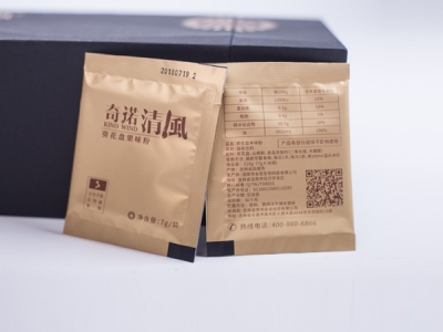 測(cè)試產(chǎn)品02
